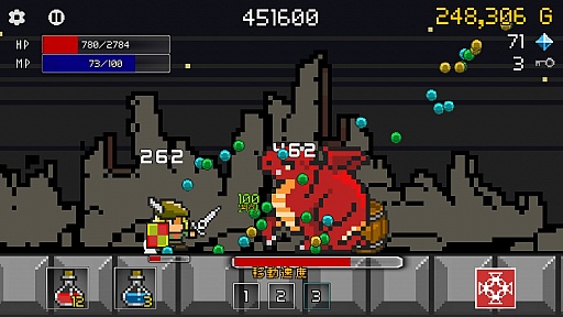 画像集#010のサムネイル/勇者は走るよどこまでも。スマホ向けランニングアクション「勇者には休みがない!」を紹介する「(ほぼ)日刊スマホゲーム通信」第712回