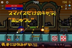 ���������꡼ No.001�Υ���ͥ������ / ��ȥ���󥲡����ͦ�Ԥˤϵ٤ߤ��ʤ�����au���ޡ��ȥѥ������˥����ӥ�����