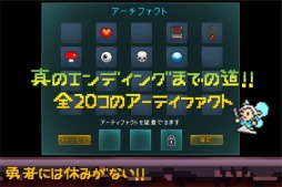 ���������꡼ No.002�Υ���ͥ������ / ��ȥ���󥲡����ͦ�Ԥˤϵ٤ߤ��ʤ�����au���ޡ��ȥѥ������˥����ӥ�����