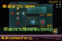 ���������꡼ No.003�Υ���ͥ������ / ��ȥ���󥲡����ͦ�Ԥˤϵ٤ߤ��ʤ�����au���ޡ��ȥѥ������˥����ӥ�����