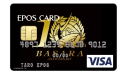 ꡼ No.006 | ֥ϥפBASARAץǥΥ쥸åȥɤо