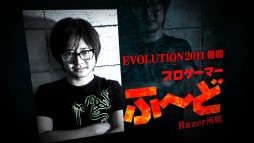 画像ギャラリー No.004のサムネイル画像 / 「ストリートファイターV」ももち氏とふ〜ど氏によるスペシャル動画第2回が公開