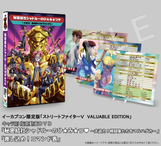 ꡼ No.007 | ֥ȥ꡼ȥեVץץޡˤư3VȤԡפ