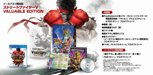 ꡼ No.009 | ֥ȥ꡼ȥեVץץޡˤư3VȤԡפ