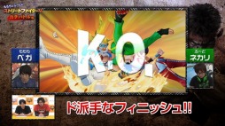 ꡼ No.007 | ֥ȥ꡼ȥեVץץޡˤư4ϡ֥Хȥԡ