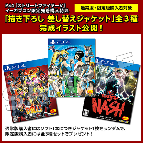 ꡼ No.015 | ֥ȥ꡼ȥեV״ȯɽΰ̴罸ȡץޡãˤ륨ӥޥåⳫͽ