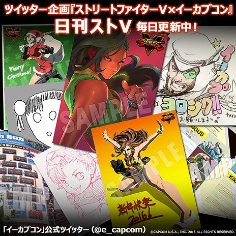 ꡼ No.016 | ֥ȥ꡼ȥեV״ȯɽΰ̴罸ȡץޡãˤ륨ӥޥåⳫͽ