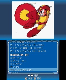 画像ギャラリー No.007のサムネイル画像 / 「カプコンTV!」第37回が本日20時から配信。「ストV」など4タイトルを特集