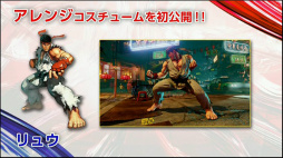 ���������꡼ No.004�Υ���ͥ������ / �֥��ȥ꡼�ȥե�������V�״���ȯɽ����ݡ��ȡ�3���ۿ�ͽ����ɲå����֥���å����פΥ��󥻥ץȥ����Ȥ�ץ������ޡ�Ʊ�Τ�Ǯ�郎��Ϫ���줿