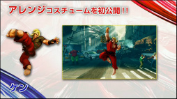 ���������꡼ No.005�Υ���ͥ������ / �֥��ȥ꡼�ȥե�������V�״���ȯɽ����ݡ��ȡ�3���ۿ�ͽ����ɲå����֥���å����פΥ��󥻥ץȥ����Ȥ�ץ������ޡ�Ʊ�Τ�Ǯ�郎��Ϫ���줿