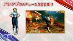 ���������꡼ No.006�Υ���ͥ������ / �֥��ȥ꡼�ȥե�������V�״���ȯɽ����ݡ��ȡ�3���ۿ�ͽ����ɲå����֥���å����פΥ��󥻥ץȥ����Ȥ�ץ������ޡ�Ʊ�Τ�Ǯ�郎��Ϫ���줿