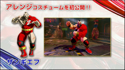 ���������꡼ No.007�Υ���ͥ������ / �֥��ȥ꡼�ȥե�������V�״���ȯɽ����ݡ��ȡ�3���ۿ�ͽ����ɲå����֥���å����פΥ��󥻥ץȥ����Ȥ�ץ������ޡ�Ʊ�Τ�Ǯ�郎��Ϫ���줿