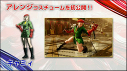 ���������꡼ No.009�Υ���ͥ������ / �֥��ȥ꡼�ȥե�������V�״���ȯɽ����ݡ��ȡ�3���ۿ�ͽ����ɲå����֥���å����פΥ��󥻥ץȥ����Ȥ�ץ������ޡ�Ʊ�Τ�Ǯ�郎��Ϫ���줿