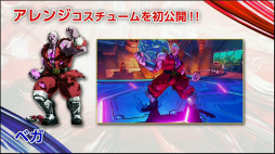 ���������꡼ No.011�Υ���ͥ������ / �֥��ȥ꡼�ȥե�������V�״���ȯɽ����ݡ��ȡ�3���ۿ�ͽ����ɲå����֥���å����פΥ��󥻥ץȥ����Ȥ�ץ������ޡ�Ʊ�Τ�Ǯ�郎��Ϫ���줿