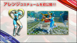 ���������꡼ No.014�Υ���ͥ������ / �֥��ȥ꡼�ȥե�������V�״���ȯɽ����ݡ��ȡ�3���ۿ�ͽ����ɲå����֥���å����פΥ��󥻥ץȥ����Ȥ�ץ������ޡ�Ʊ�Τ�Ǯ�郎��Ϫ���줿