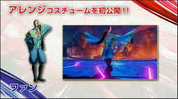 ���������꡼ No.017�Υ���ͥ������ / �֥��ȥ꡼�ȥե�������V�״���ȯɽ����ݡ��ȡ�3���ۿ�ͽ����ɲå����֥���å����פΥ��󥻥ץȥ����Ȥ�ץ������ޡ�Ʊ�Τ�Ǯ�郎��Ϫ���줿