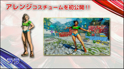 ���������꡼ No.018�Υ���ͥ������ / �֥��ȥ꡼�ȥե�������V�״���ȯɽ����ݡ��ȡ�3���ۿ�ͽ����ɲå����֥���å����פΥ��󥻥ץȥ����Ȥ�ץ������ޡ�Ʊ�Τ�Ǯ�郎��Ϫ���줿