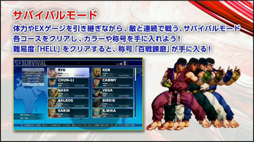 ���������꡼ No.022�Υ���ͥ������ / �֥��ȥ꡼�ȥե�������V�״���ȯɽ����ݡ��ȡ�3���ۿ�ͽ����ɲå����֥���å����פΥ��󥻥ץȥ����Ȥ�ץ������ޡ�Ʊ�Τ�Ǯ�郎��Ϫ���줿