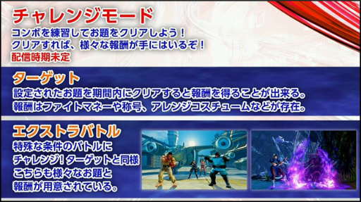 ���������꡼ No.024�Υ���ͥ������ / �֥��ȥ꡼�ȥե�������V�״���ȯɽ����ݡ��ȡ�3���ۿ�ͽ����ɲå����֥���å����פΥ��󥻥ץȥ����Ȥ�ץ������ޡ�Ʊ�Τ�Ǯ�郎��Ϫ���줿