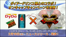 ���������꡼ No.031�Υ���ͥ������ / �֥��ȥ꡼�ȥե�������V�״���ȯɽ����ݡ��ȡ�3���ۿ�ͽ����ɲå����֥���å����פΥ��󥻥ץȥ����Ȥ�ץ������ޡ�Ʊ�Τ�Ǯ�郎��Ϫ���줿