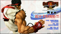 ���������꡼ No.032�Υ���ͥ������ / �֥��ȥ꡼�ȥե�������V�״���ȯɽ����ݡ��ȡ�3���ۿ�ͽ����ɲå����֥���å����פΥ��󥻥ץȥ����Ȥ�ץ������ޡ�Ʊ�Τ�Ǯ�郎��Ϫ���줿