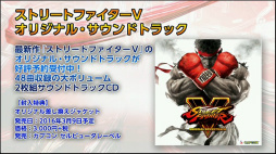 ���������꡼ No.038�Υ���ͥ������ / �֥��ȥ꡼�ȥե�������V�״���ȯɽ����ݡ��ȡ�3���ۿ�ͽ����ɲå����֥���å����פΥ��󥻥ץȥ����Ȥ�ץ������ޡ�Ʊ�Τ�Ǯ�郎��Ϫ���줿