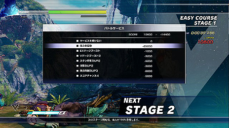 ꡼ No.034 | ȯޤ1֤Ȥʤä֥ȥ꡼ȥեVסü쥳塼ˡ䥷ѥξܺ٤ʤɡȯɽΤޤȤ󤬸