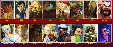 画像ギャラリー No.004のサムネイル画像 / 「ストリートファイターV」発売記念イベントが秋葉原で2月18日に開催。杉山Pや綾野APと戦える体験会，ソフト購入者によるトーナメント大会も