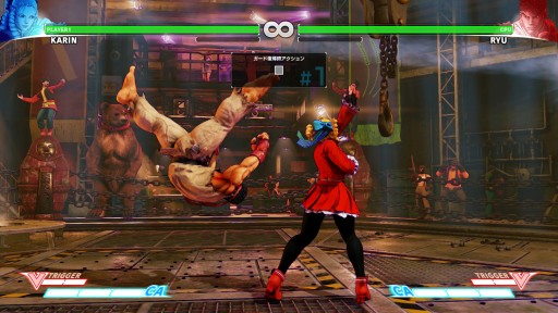 シリーズ最新作 ストリートファイターv はどんな感じ どこが進化したの 押さえておきたいポイントをまとめてみた