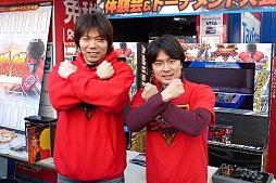 ���������꡼ No.003�Υ���ͥ������ / ����P������AP�⻲��֥��ȥ꡼�ȥե�������V��ȯ�䵭ǰ���٥�Ȥ����ͤ��ݡ���