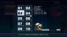 ���������꡼ No.015�Υ���ͥ������ / �֥��ȥ꡼�ȥե�������V�ס�����å������ɲä���ǿ����åץǡ��Ȥξܺ٤�Ƚ�����������⥷��åפ������ѥ⡼�ɤʤɤ����