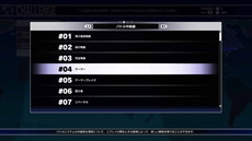 ���������꡼ No.017�Υ���ͥ������ / �֥��ȥ꡼�ȥե�������V�ס�����å������ɲä���ǿ����åץǡ��Ȥξܺ٤�Ƚ�����������⥷��åפ������ѥ⡼�ɤʤɤ����