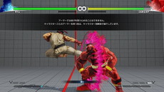 ���������꡼ No.018�Υ���ͥ������ / �֥��ȥ꡼�ȥե�������V�ס�����å������ɲä���ǿ����åץǡ��Ȥξܺ٤�Ƚ�����������⥷��åפ������ѥ⡼�ɤʤɤ����