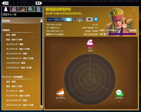 ���������꡼ No.022�Υ���ͥ������ / �֥��ȥ꡼�ȥե�������V�ס�����å������ɲä���ǿ����åץǡ��Ȥξܺ٤�Ƚ�����������⥷��åפ������ѥ⡼�ɤʤɤ����