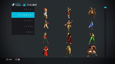 ���������꡼ No.025�Υ���ͥ������ / �֥��ȥ꡼�ȥե�������V�ס�����å������ɲä���ǿ����åץǡ��Ȥξܺ٤�Ƚ�����������⥷��åפ������ѥ⡼�ɤʤɤ����