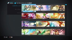 ���������꡼ No.026�Υ���ͥ������ / �֥��ȥ꡼�ȥե�������V�ס�����å������ɲä���ǿ����åץǡ��Ȥξܺ٤�Ƚ�����������⥷��åפ������ѥ⡼�ɤʤɤ����