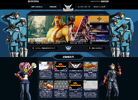 ꡼ No.011 | ֥ȥ꡼ȥեVסɲå֥åפδָ곫ȡեȥޥ͡Ȥ륷åפ⥪ץ