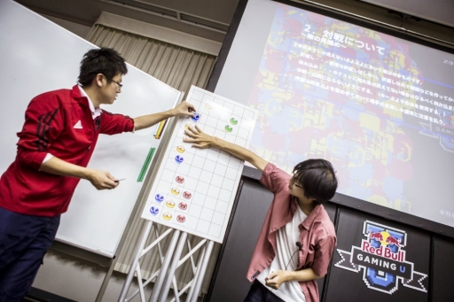 ���������꡼ No.001�Υ���ͥ������ / �֥���V�פ�Red Bull 5G 2016�ζ������ܤˡ�����ϥ�ʤɥץ������ޡ�8�ͤ��ֻդȤʤ륲���ߥ󥰥����פ�8��30����31���˳���