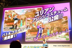 ꡼ No.004 | TGS 2016ϡ֥ȥ꡼ȥեVץơǡ923˥ꥢμPS3ѥٱפб륢åץǡȼ»ܤȯɽ