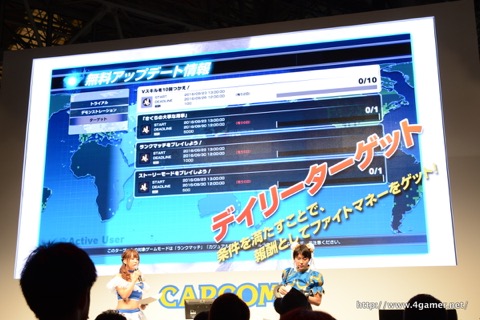 ꡼ No.005 | TGS 2016ϡ֥ȥ꡼ȥեVץơǡ923˥ꥢμPS3ѥٱפб륢åץǡȼ»ܤȯɽ