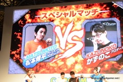 ꡼ No.007 | TGS 2016ϡ֥ȥ꡼ȥեVץơǡ923˥ꥢμPS3ѥٱפб륢åץǡȼ»ܤȯɽ