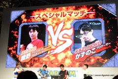 ꡼ No.009 | TGS 2016ϡ֥ȥ꡼ȥեVץơǡ923˥ꥢμPS3ѥٱפб륢åץǡȼ»ܤȯɽ