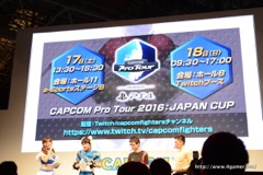 ꡼ No.015 | TGS 2016ϡ֥ȥ꡼ȥեVץơǡ923˥ꥢμPS3ѥٱפб륢åץǡȼ»ܤȯɽ