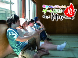 ꡼ No.003 | STORIAǡ֥ȥ꡼ȥեVפ1dayȡʥ1015˳