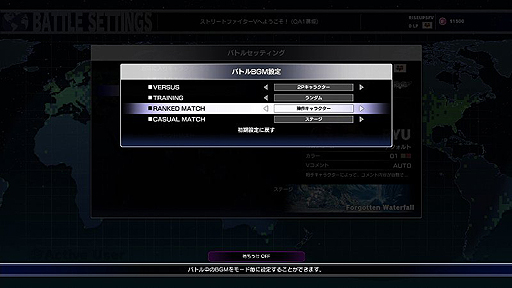 ���������꡼ No.005�Υ���ͥ������ / �֥��ȥ꡼�ȥե�������V�פ�Ver.02.000�˥��åץǡ��ȡ��������ֹ뵴�ס����Τۤ����ꥹ�ޥ������ʤɤγƼ拾��ƥ�Ĥ��ɲ�