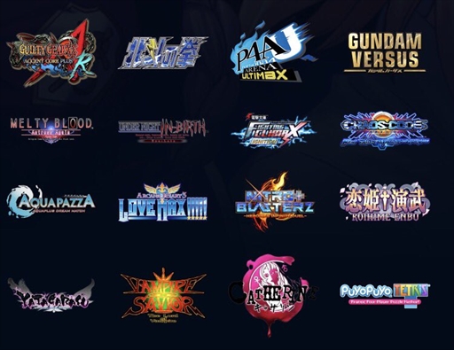 ꡼ No.007Υͥ / EVO2017Ϥ褤롤ƮκŵEvolution 2017״塞ɡƼܤθɤۿ塼Ϥ