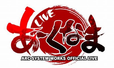 ꡼ No.003 | ƥEVO2017֤ͤʤ޽ĥǡפ714ۿ