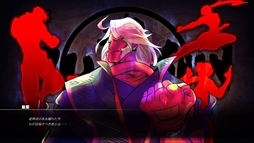 画像ギャラリー No.016のサムネイル画像 / 「ストリートファイターV」,シーズン2最後の追加キャラクター“是空”が10月25日に配信決定。武神流38代目伝承者でガイの師匠