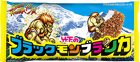 ꡼ No.006Υͥ / 츩٤ϡ֥IIפȤΥܴ֥ȥ꡼ȥե׼»ܤȯɽ¤̾ʥåסֺåȾŹפ122ꥪץ