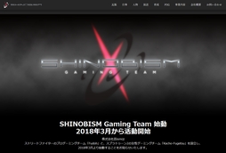 ���������꡼ No.002�Υ���ͥ������ / ��������Ψ����Ǧism�����֥��ȥ꡼�ȥե��������פΥץ������ޡ�������ȡ��֥��ץ�ȥ�����2�פν��������ޡ���������Ω��ȯɽ